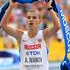 L'Athletics Integrity Unit ritiene i marciatori russi Ivanov e Yerokhin colpevoli di ulteriori reati di doping